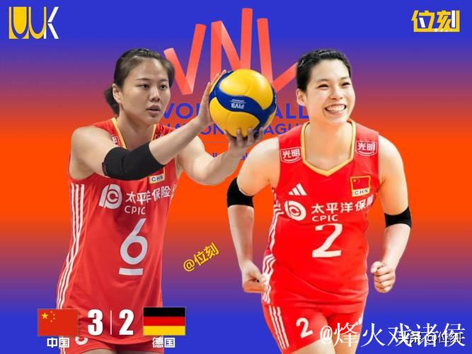 留洋助力国手龚翔宇庄宇珊:恢复伤病积累经验保持状态! 留洋助力国手龚翔宇庄宇珊:恢复伤病积累经验保持状态!