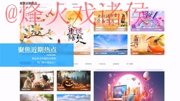 世界杯外围官网最新网址 世界杯外围官网最新网址